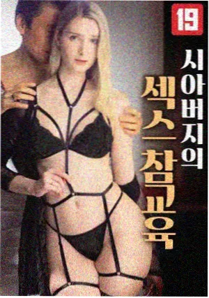 信号 韩剧悬疑推荐